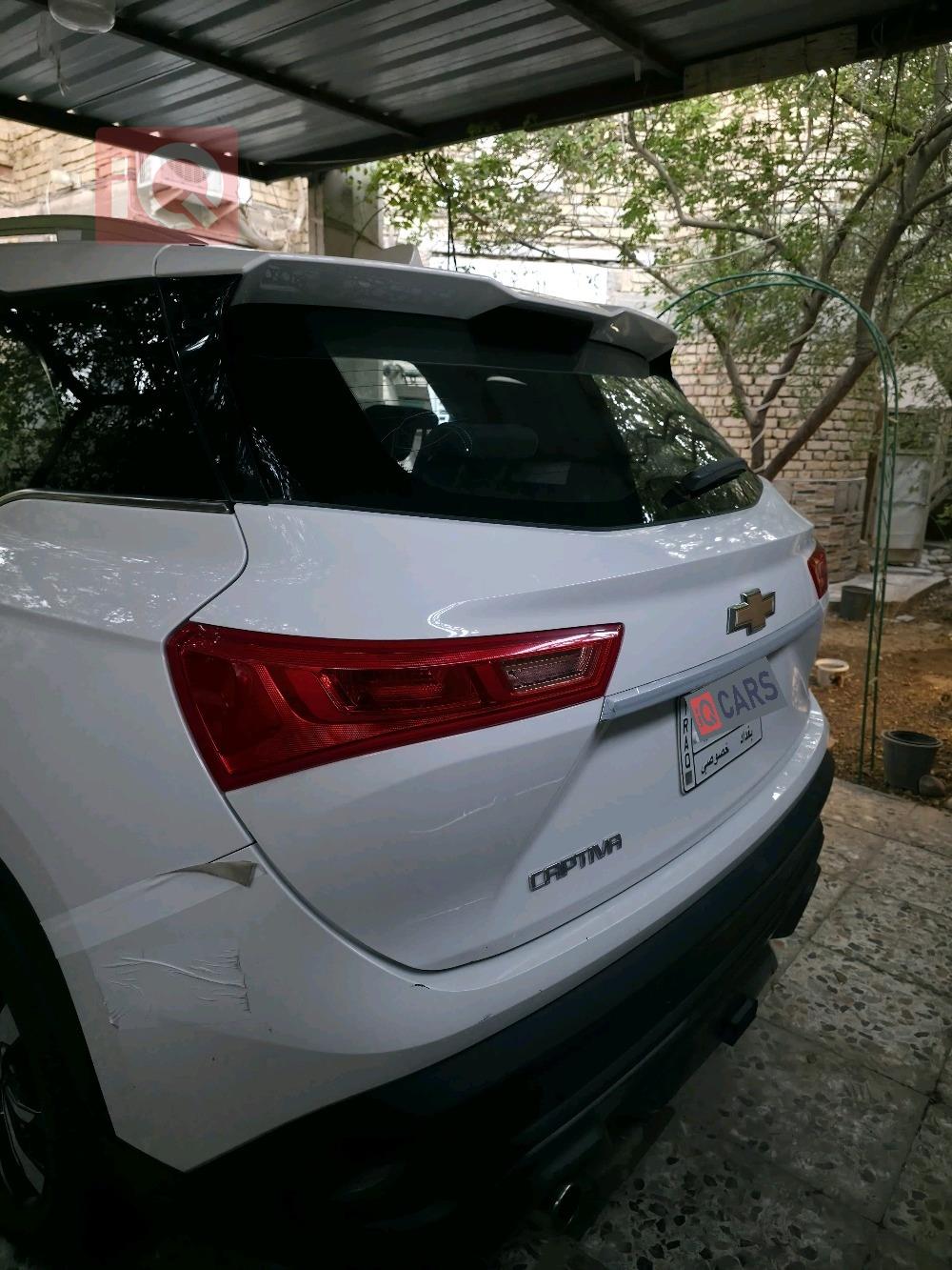 شيفروليه كابتيفا